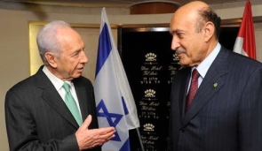 Süleyman ve Peres