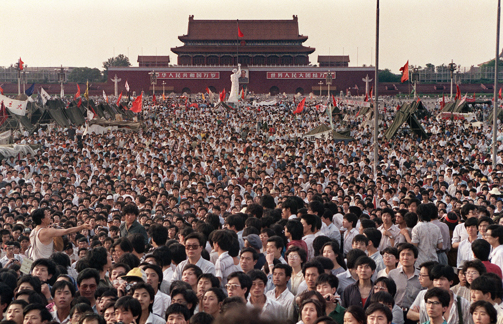 Tiananmen Meydanı öğrenci protestosu (1989)