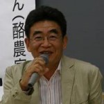 Fukuşima tanığı Toshiya Morita 