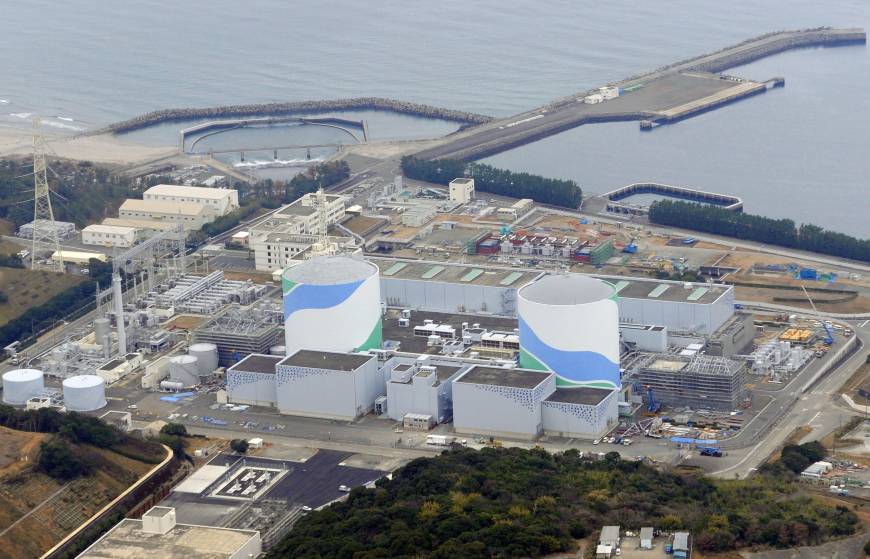 Kagoshima'daki Sendai Nükleer Santrali