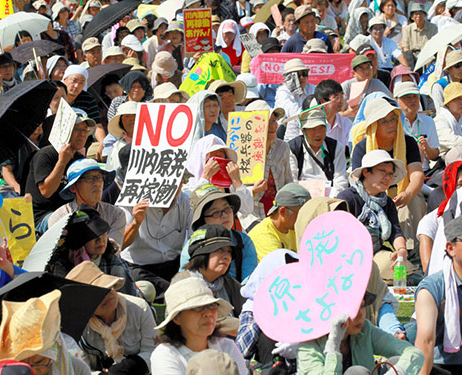 Kawauchi Nükleer santralinin tekrar çalıştırılmasına karşı protestolar böyle olmuştu
