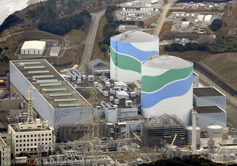 11 Ağustosta yeniden devreye alınan Kawauchi Nükleer santrali