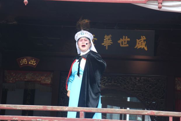 Suzhou, Kun Operası'nın da doğduğu şehir
