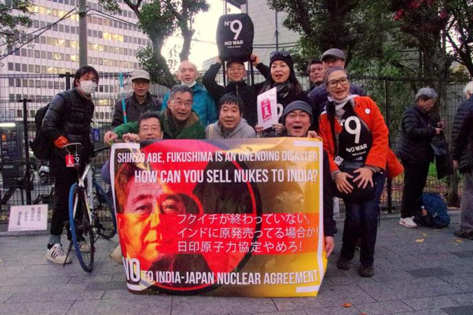 Japonya'da Hindistan-Japonya nükleer işbirliğine karşı protestolar 