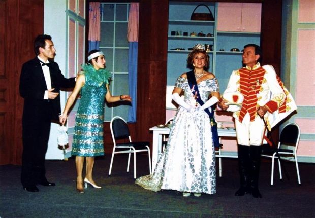 Şahene Züğürtler - Dormen Tiyatrosu - 1991