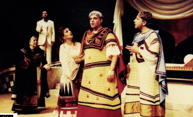 Bir Efes Madalı - Bursa Devlet Tiyatrosu - 2001