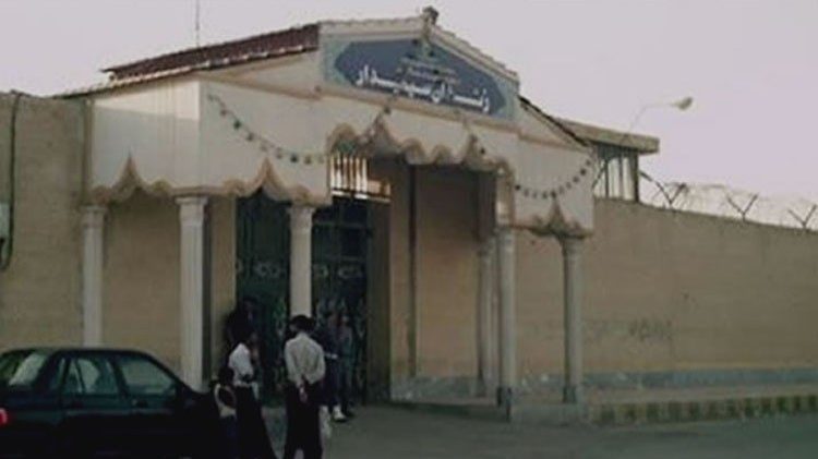 İran'da dört kişi için idam cezası uygulanan Sepidar Cezaevi