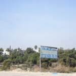 Mersin, Yenişehir, Abidin Yağmur,
