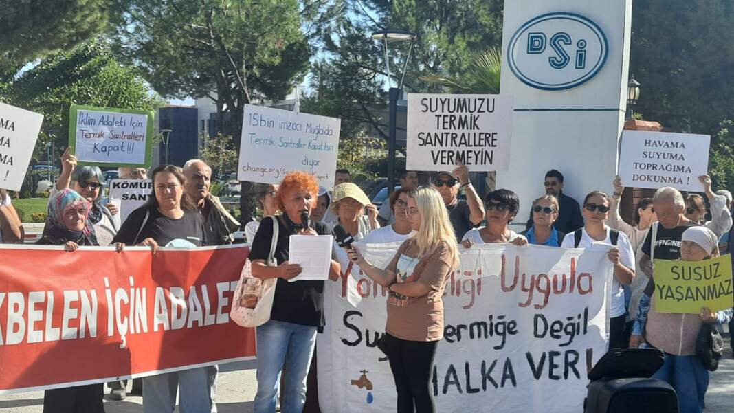 Muğla Su İnisiyatifi