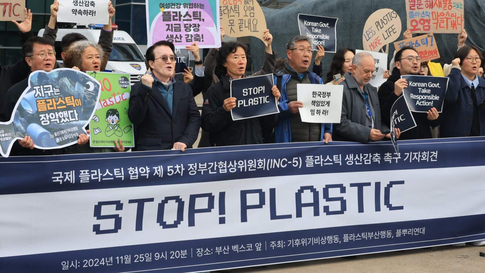 Plastik Anlaşması Zirvesi’ne fosil yakıt ve kimya lobicisi yağdı